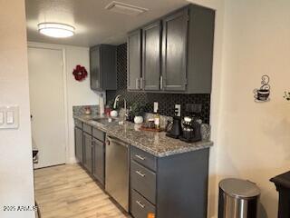 948 S Alma School Road 115