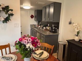 948 S Alma School Road 115