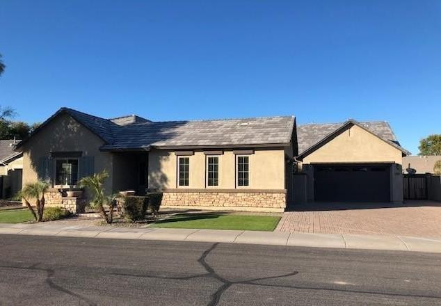 1520 E Sagittarius Place