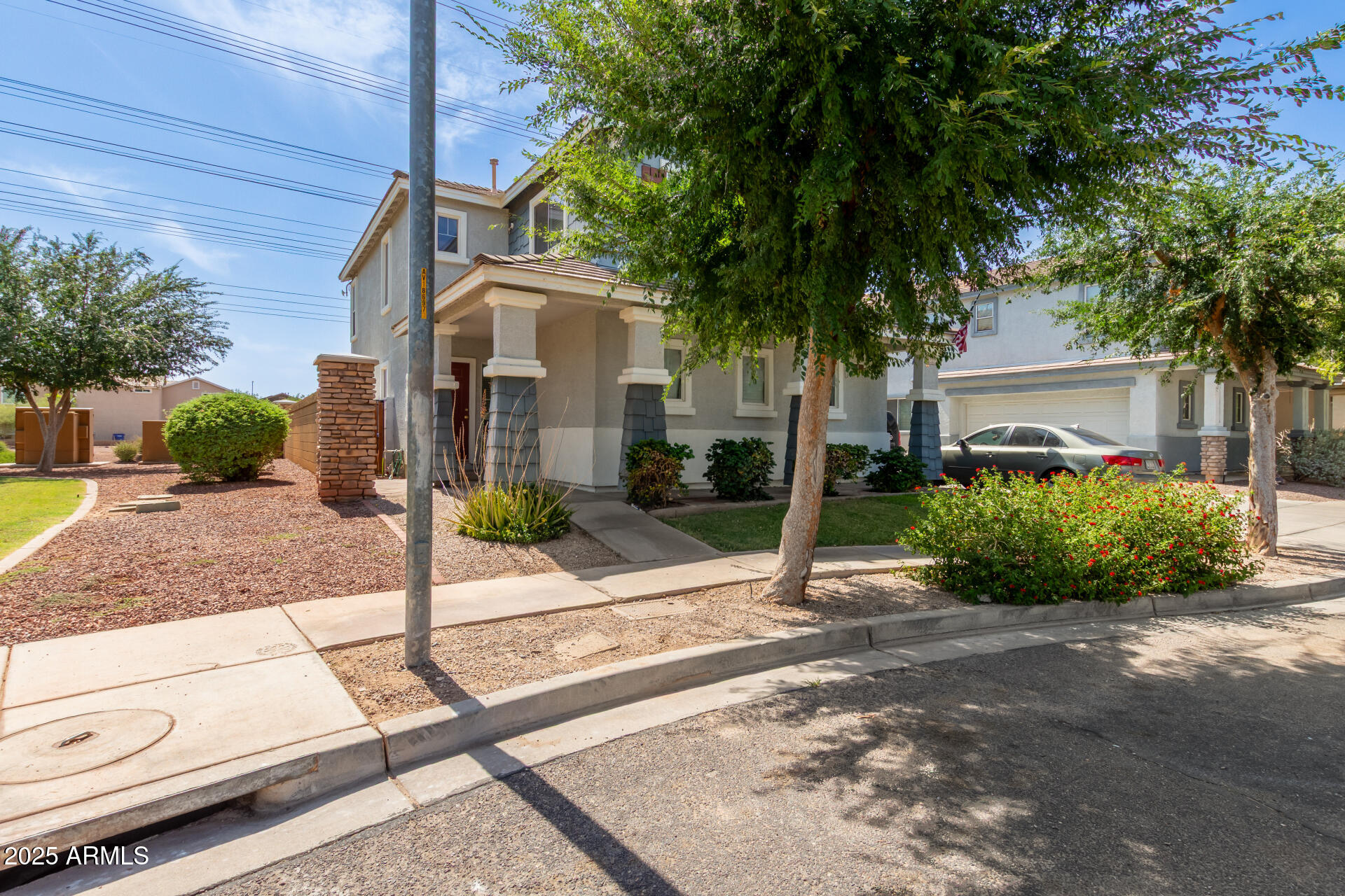 1232 S 120TH Lane
