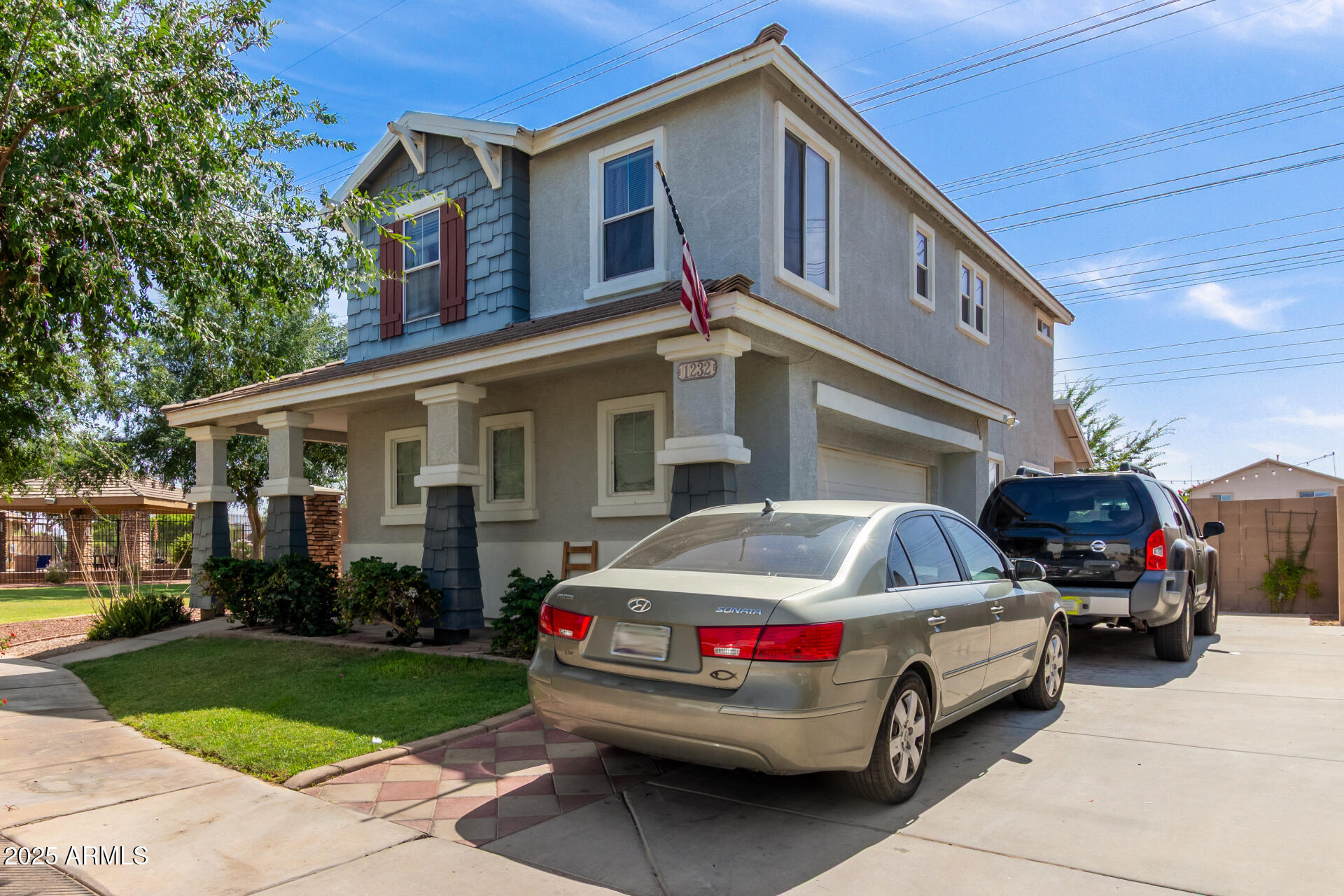 1232 S 120TH Lane