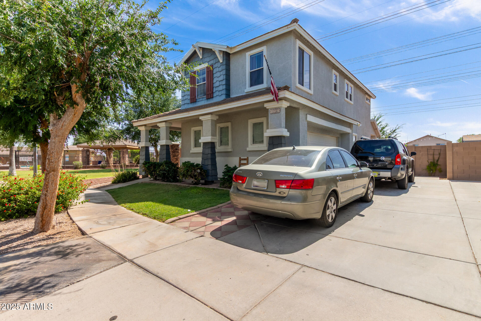 1232 S 120TH Lane