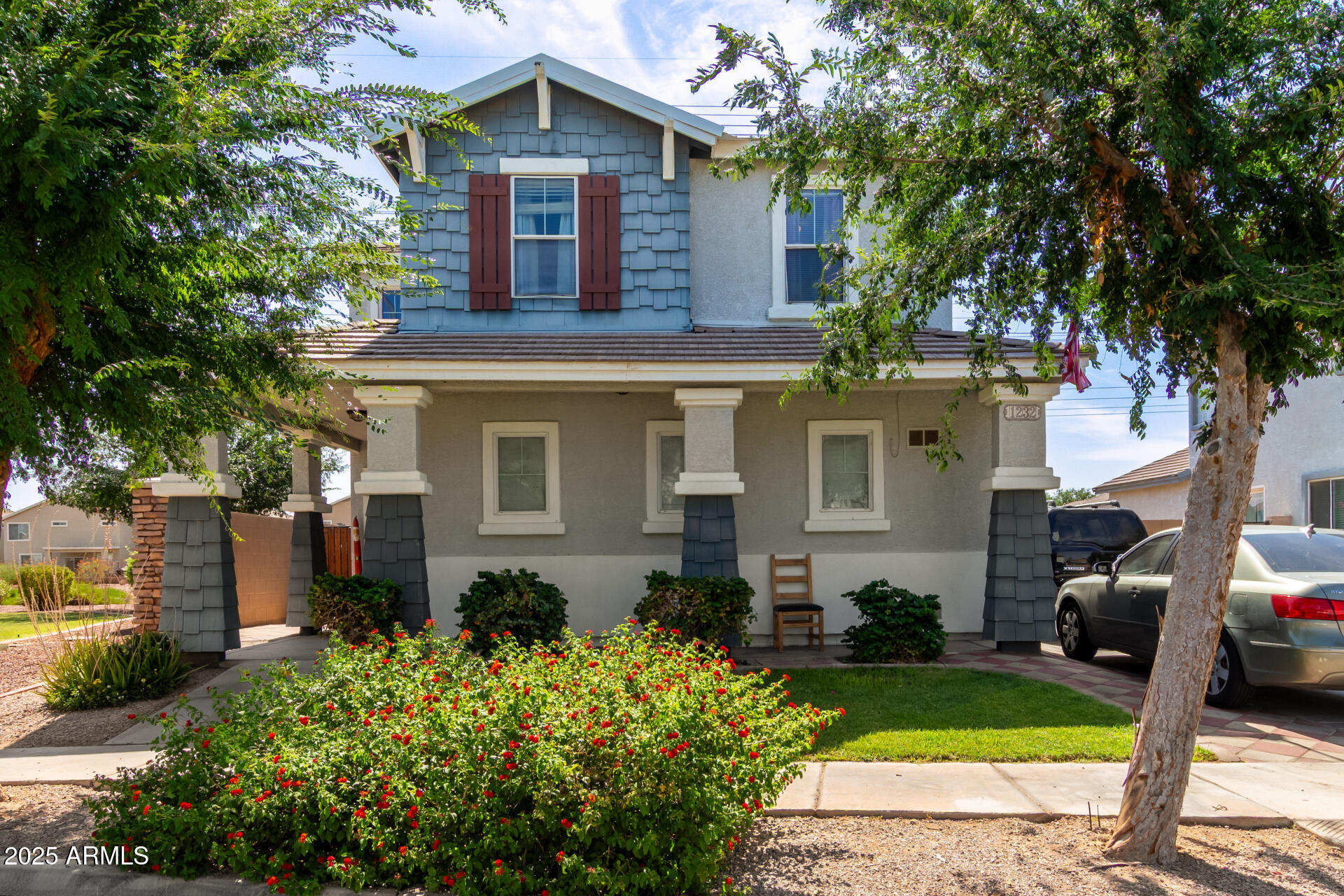 1232 S 120TH Lane