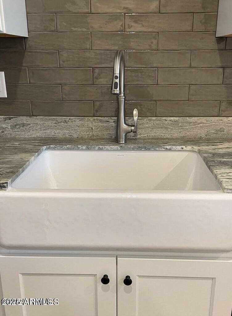 2950 W Presidio Drive 103