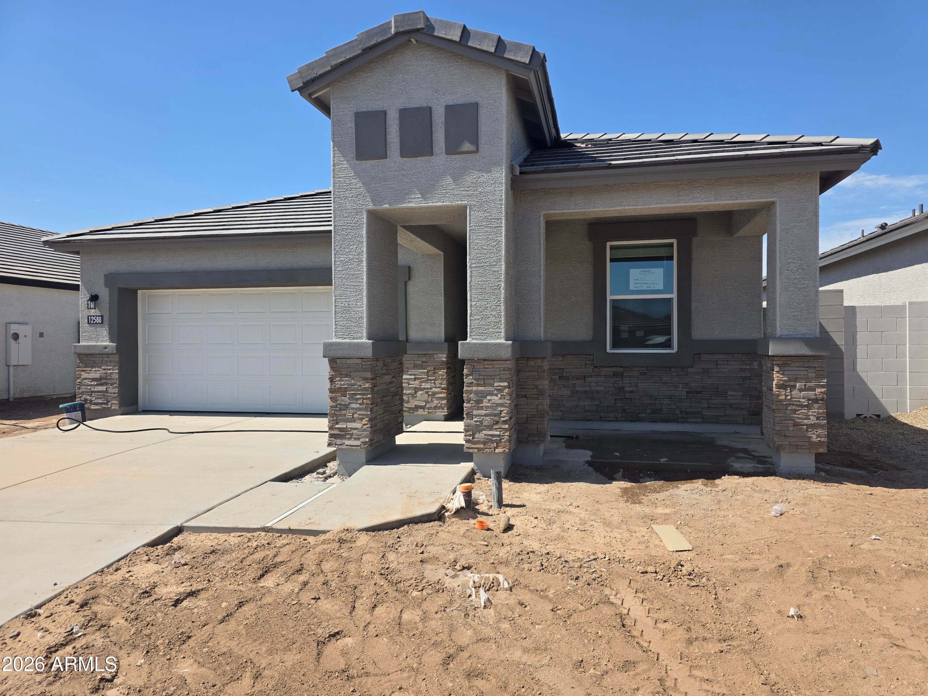 12588 W LOCUST Lane