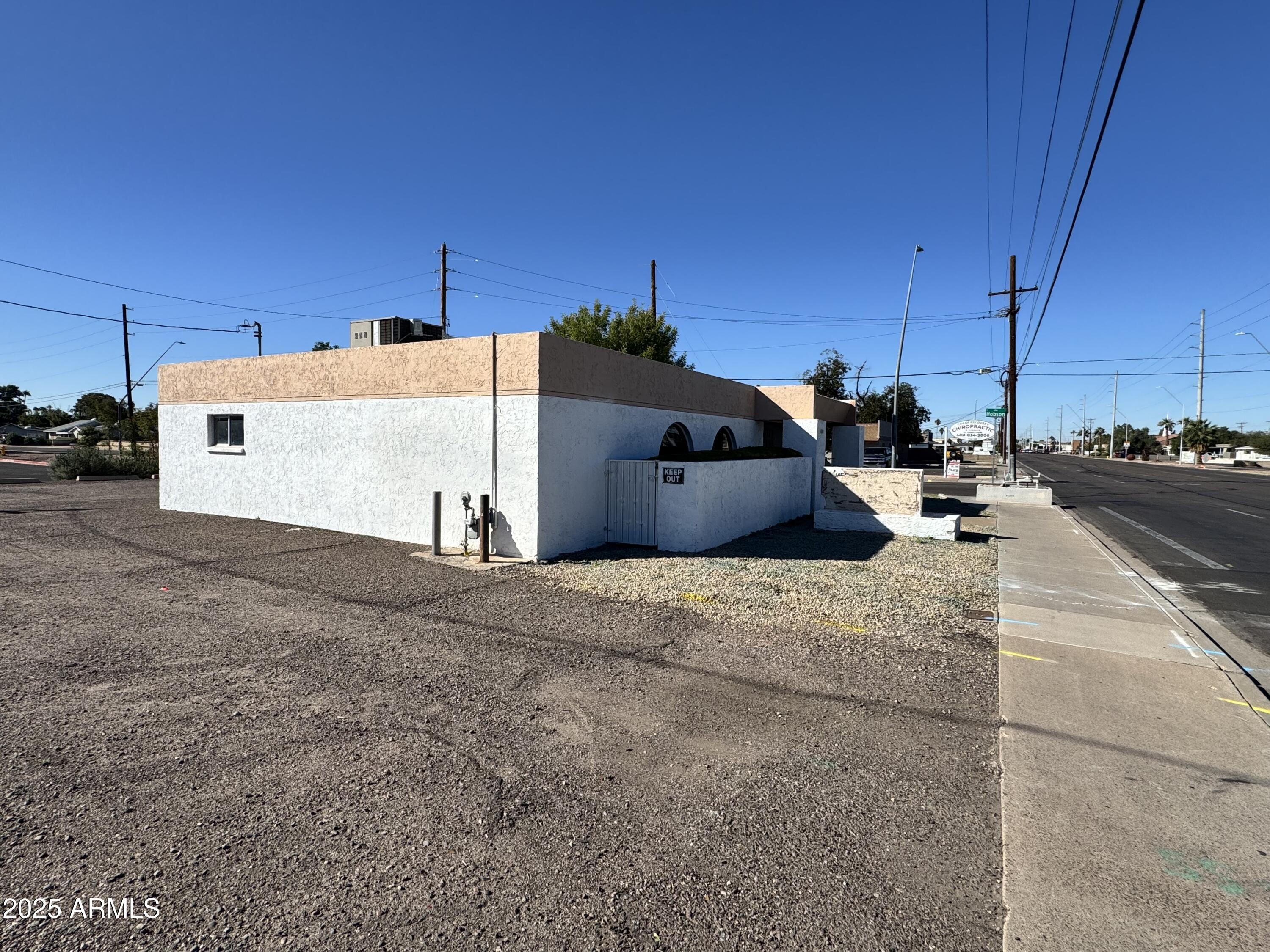 601 E University Drive