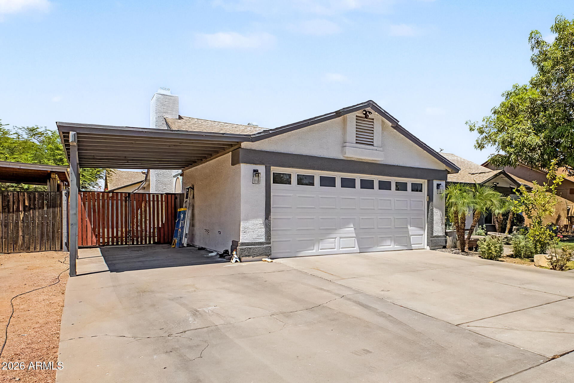 7938 W GEORGIA Avenue