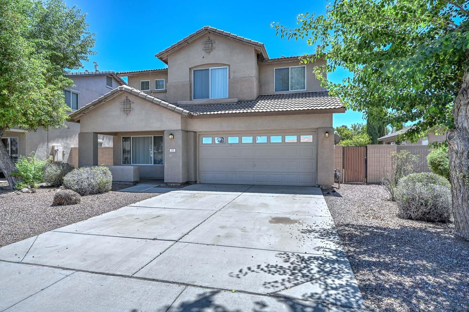 223 S 119TH Drive