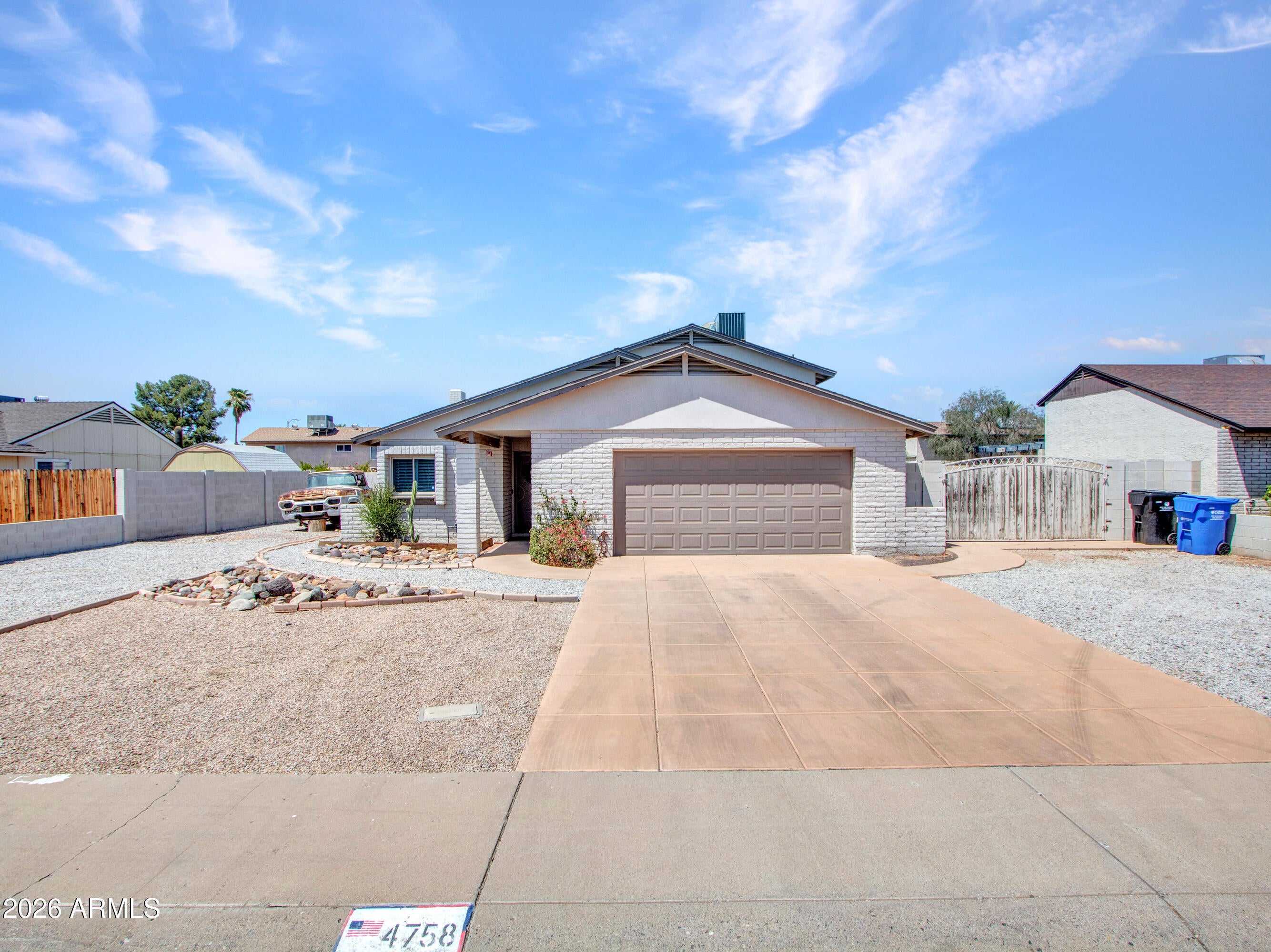 4758 W MCRAE Way