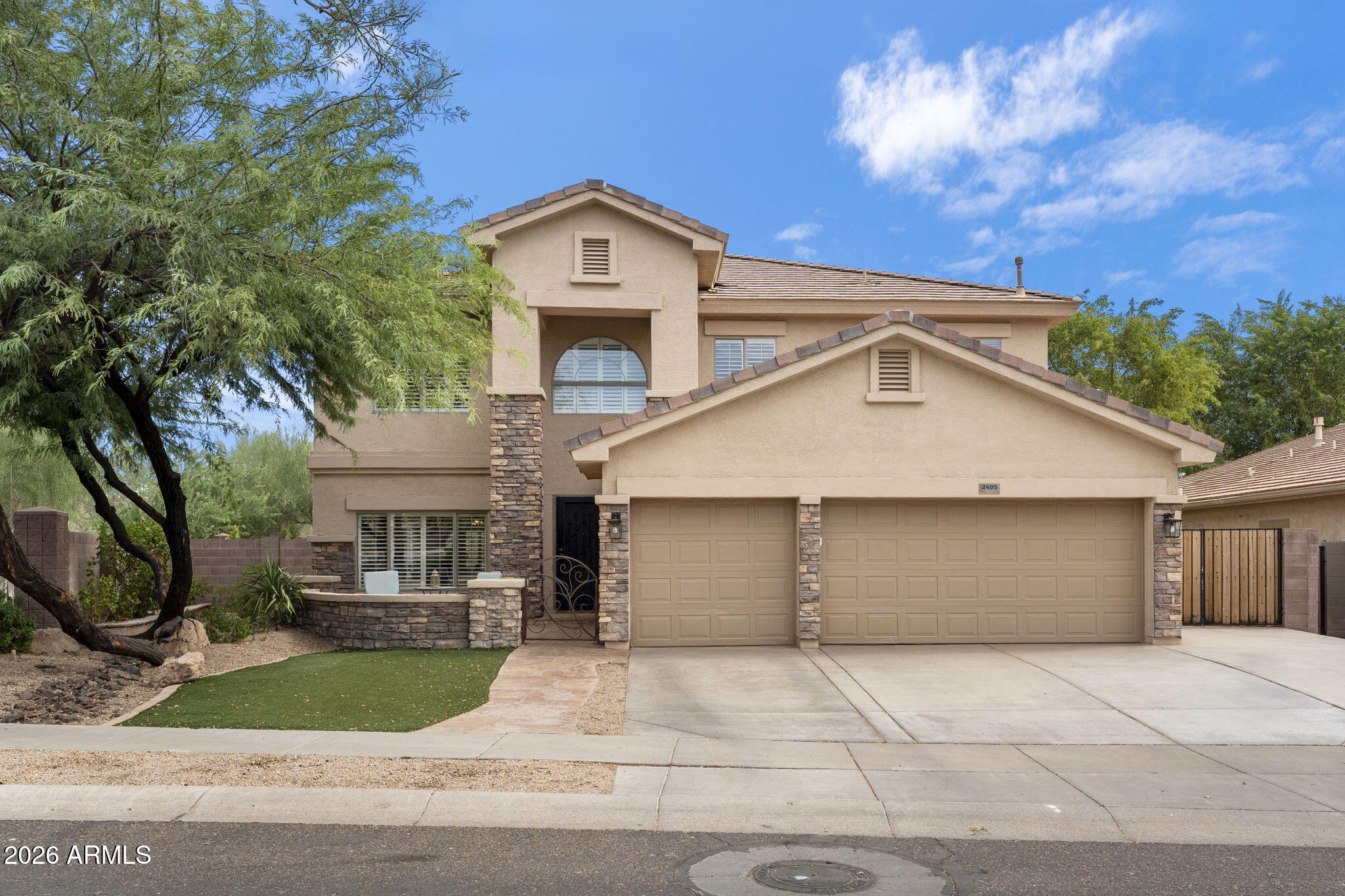 2405 W BARBIE Lane