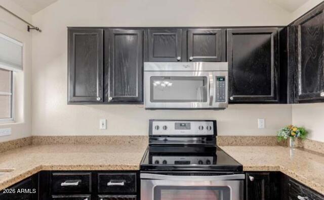 BEACH CLUB VILLAGE AT VAL VISTA LAKES UNIT 1-198 - Residential
