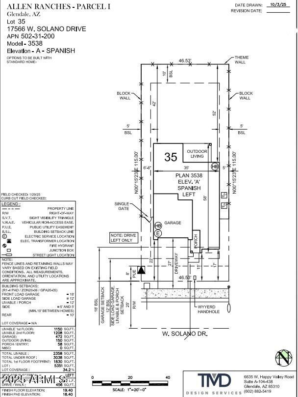 17566 W SOLANO Drive