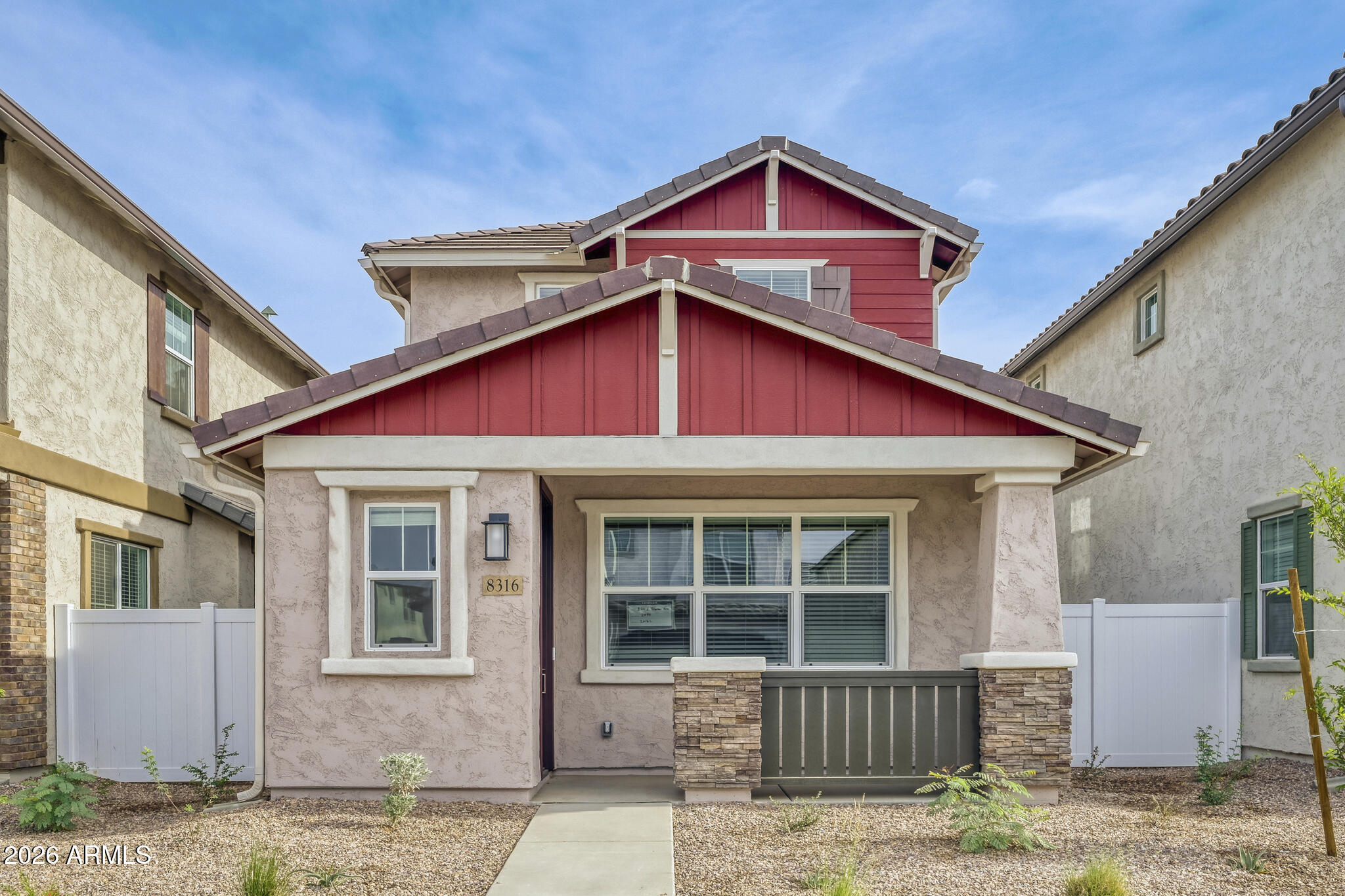 8316 E PETERSON Avenue