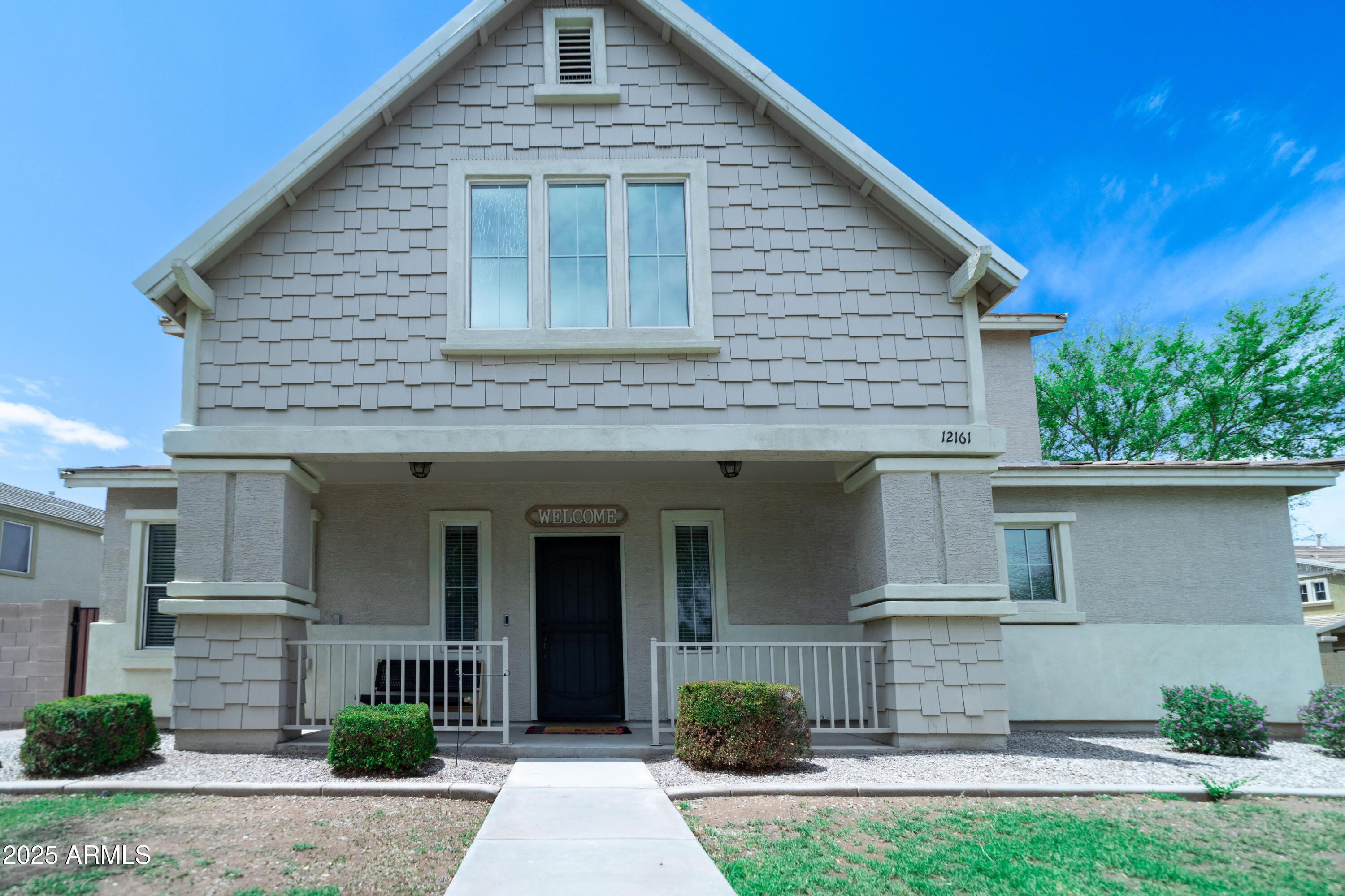 12161 W FLANAGAN Street