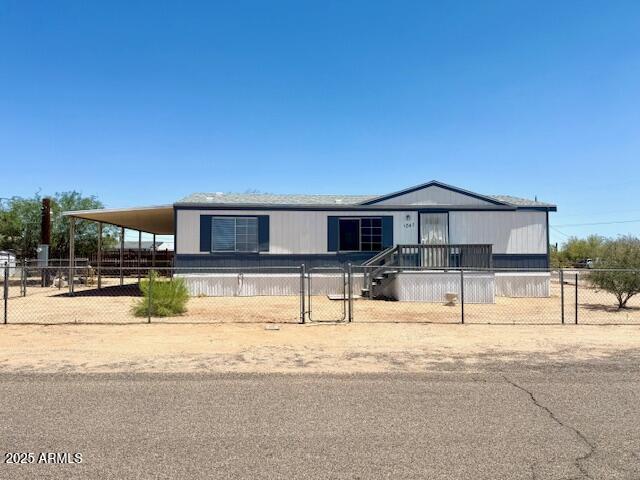 Listing image 5