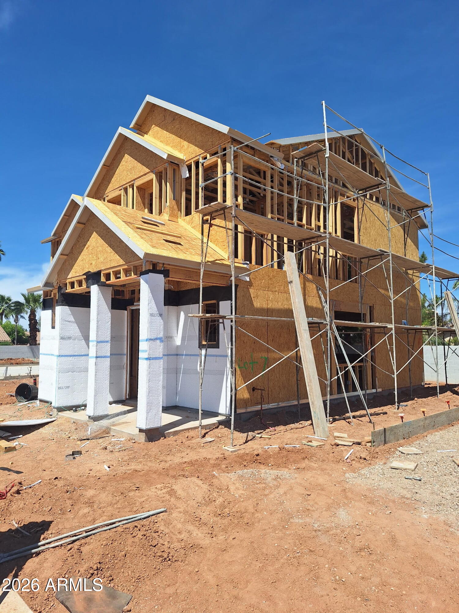 2346 E STEPHENS Court