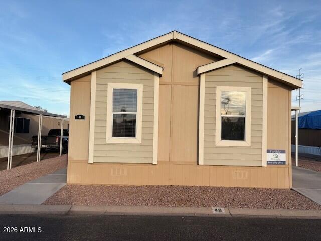 400 W BASELINE Road 48