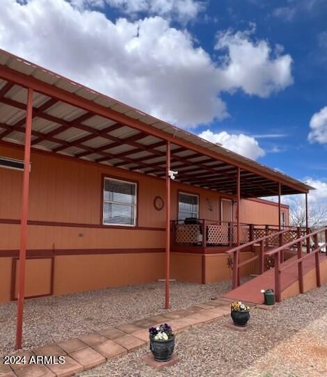 Hodgins Acres - Residential