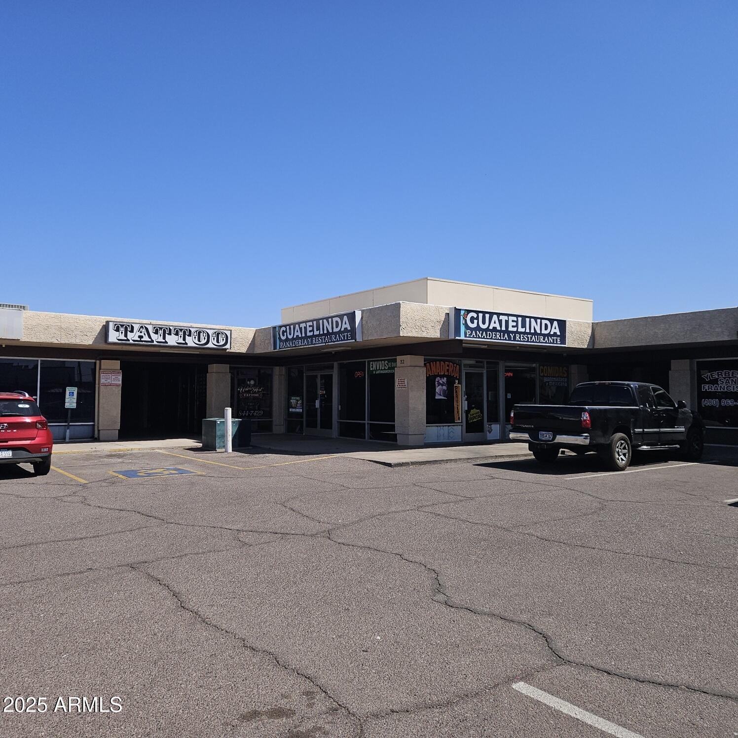 340 W UNIVERSITY Drive 1
