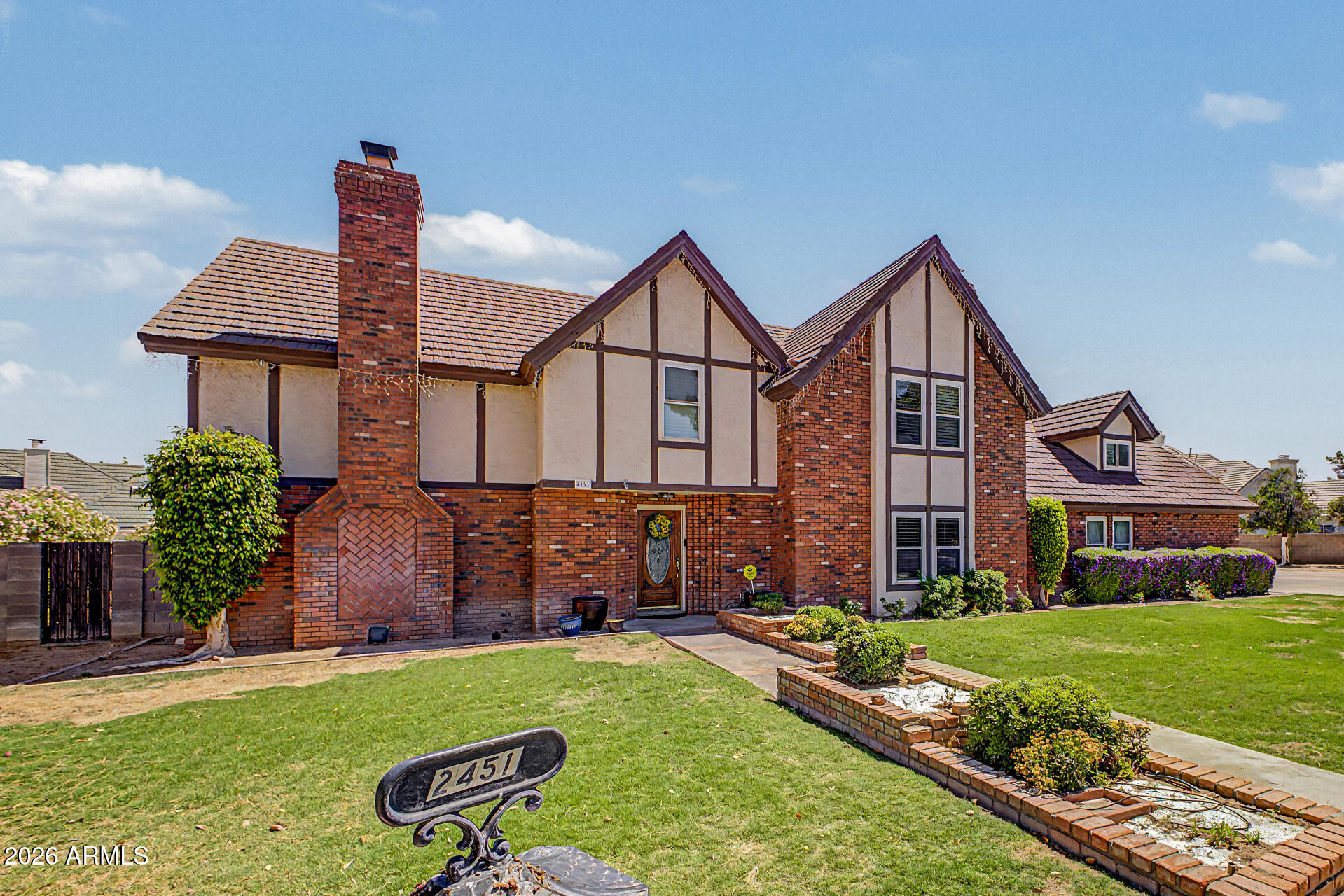 2451 N FOREST Circle