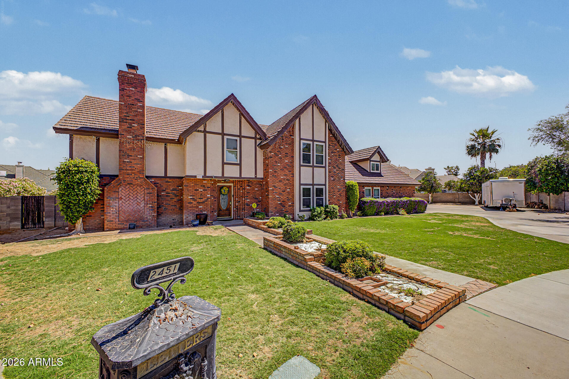 2451 N FOREST Circle