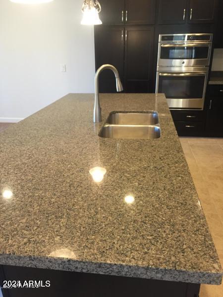 4777 S FULTON RANCH Boulevard 2050