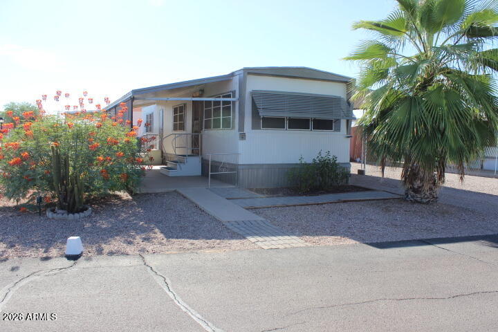 747 E Germann Road 104