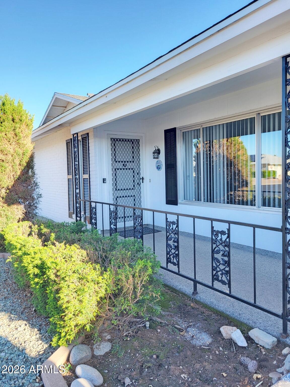 12919 W JADESTONE Drive