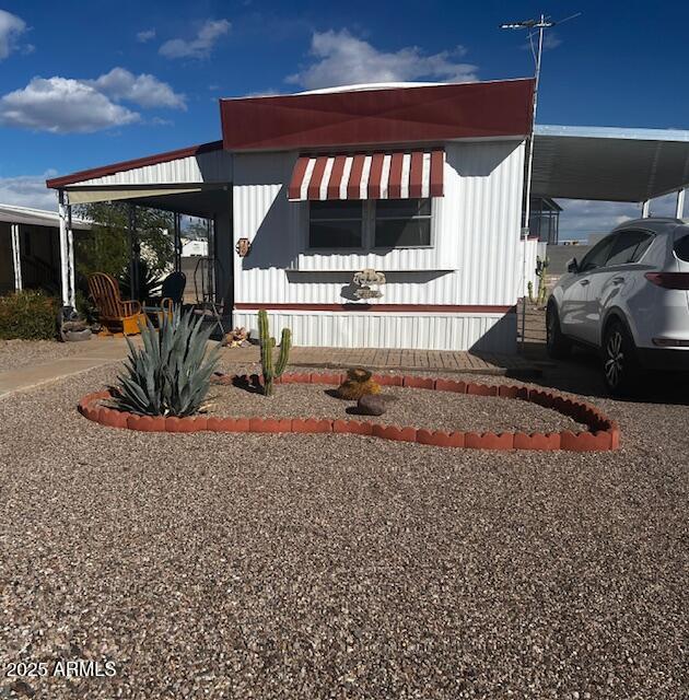 747 E GERMANN Road 19