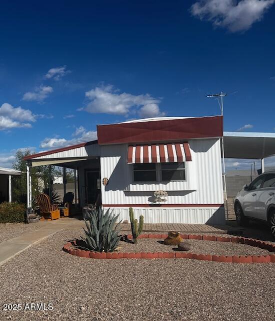 747 E GERMANN Road 19