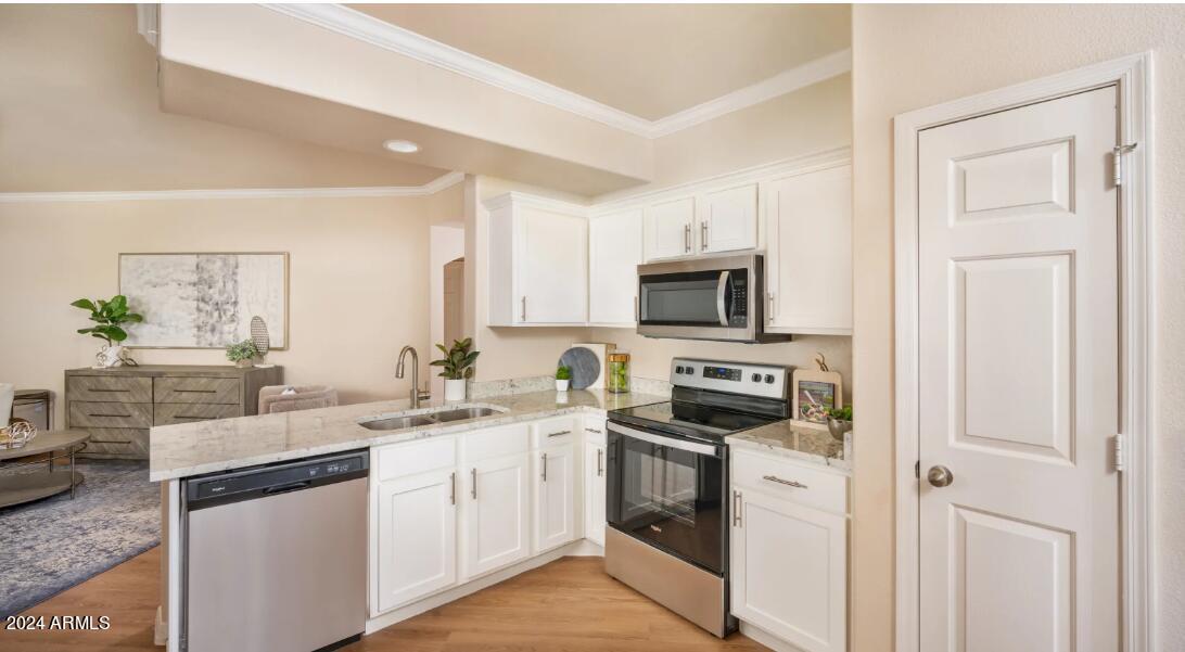 5120 E Hampton Avenue 2