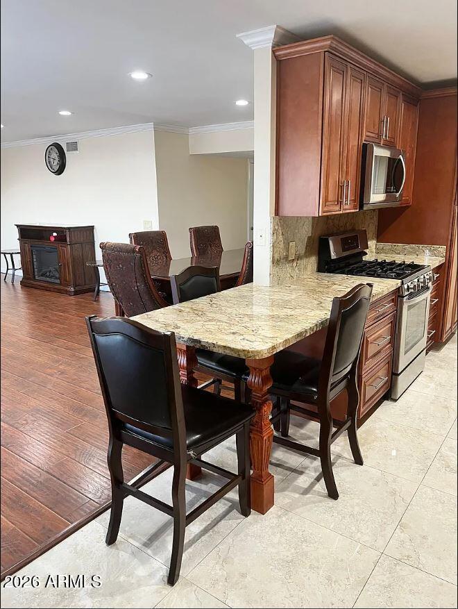 6767 N 7th Street Unit 221