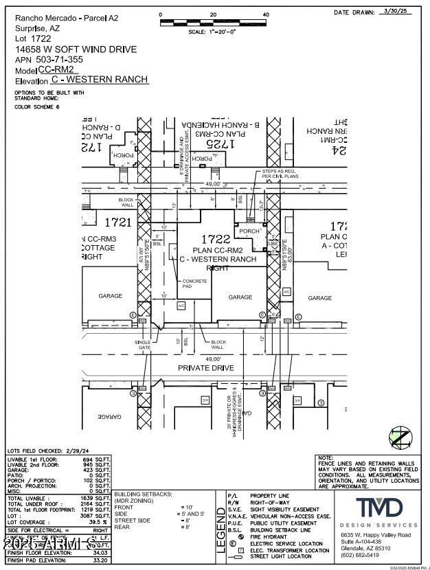 14658 W SOFT WIND Drive
