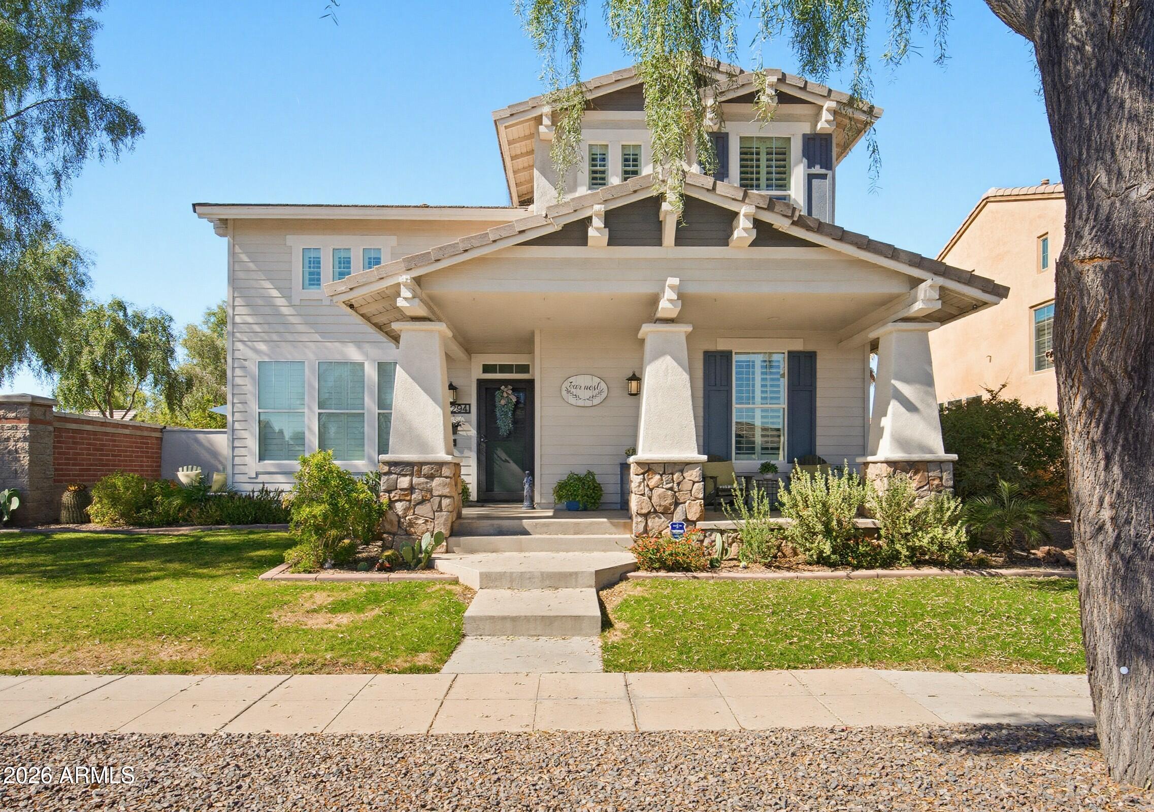 15294 W OLD OAK Lane