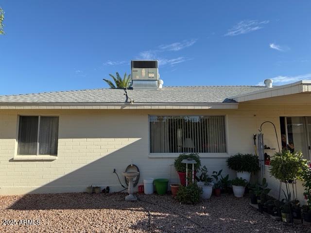 4036 E CLOVIS Circle