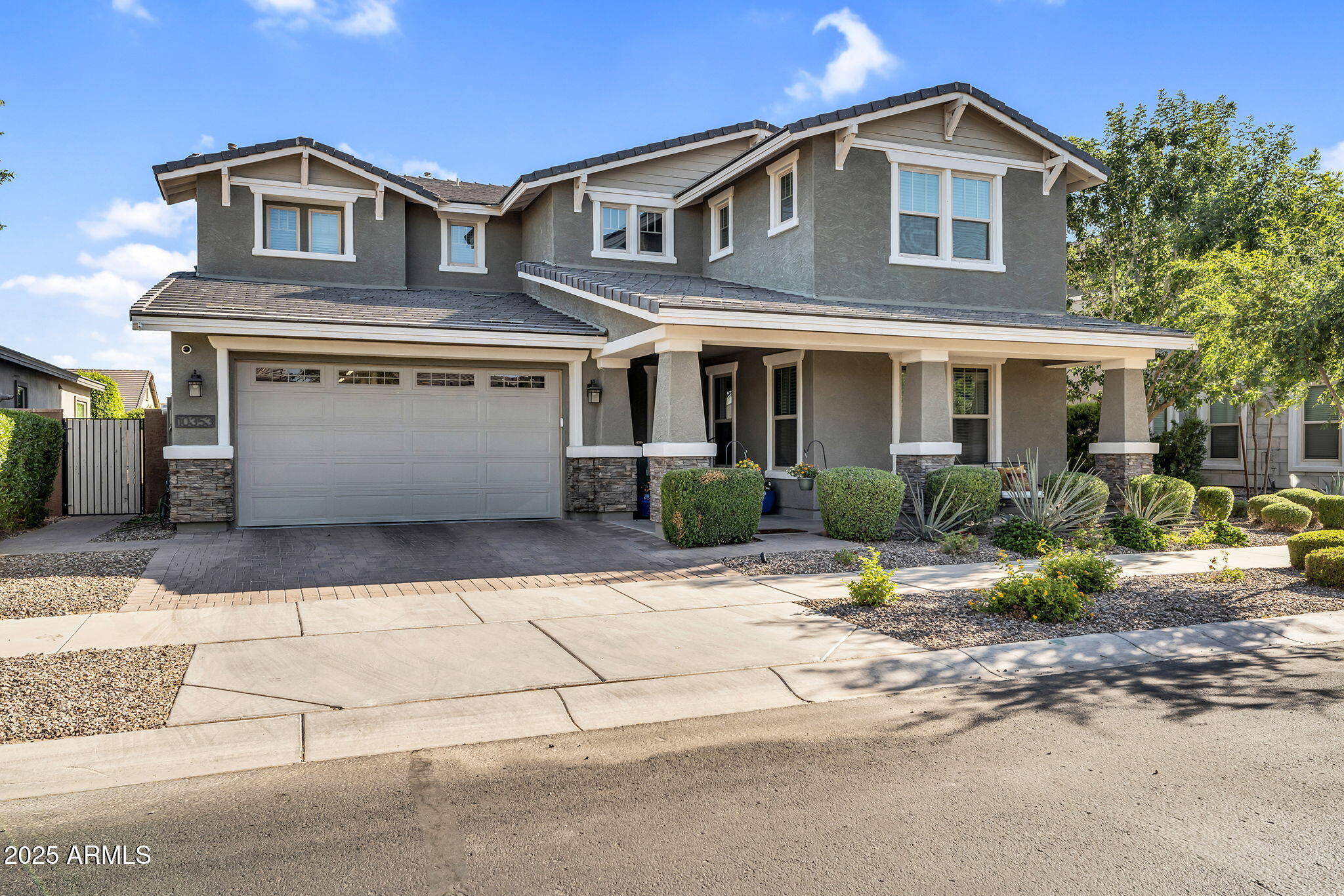 10353 E TRILLIUM Avenue