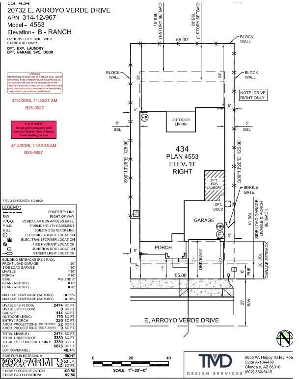 20732 E ARROYO VERDE Drive