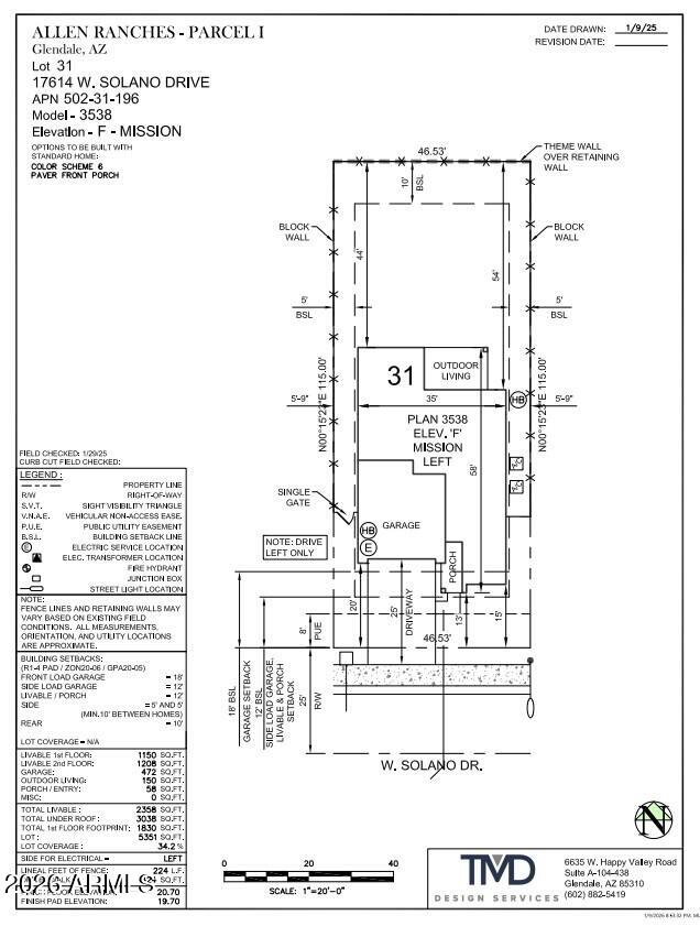 17614 W SOLANO Drive