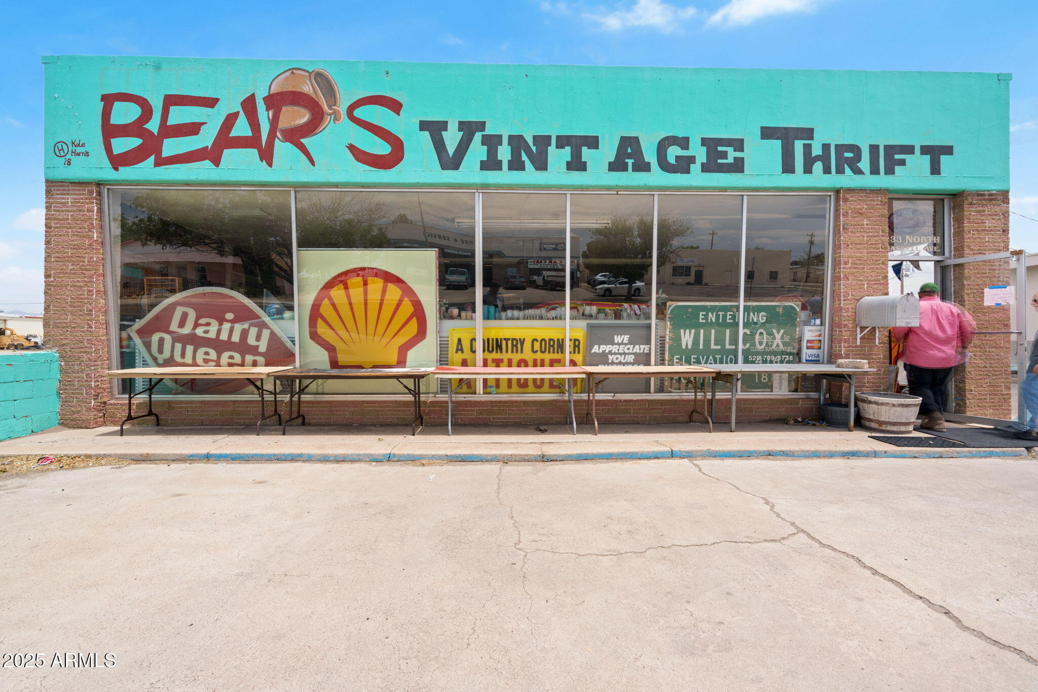 233 N HASKELL Avenue