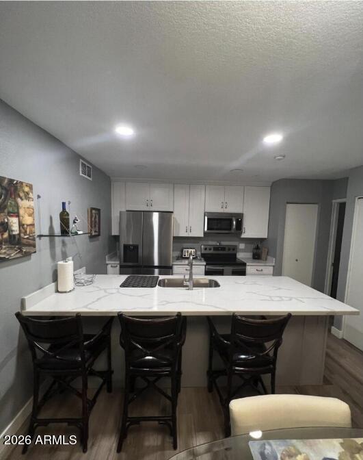 7777 E Main Street 153