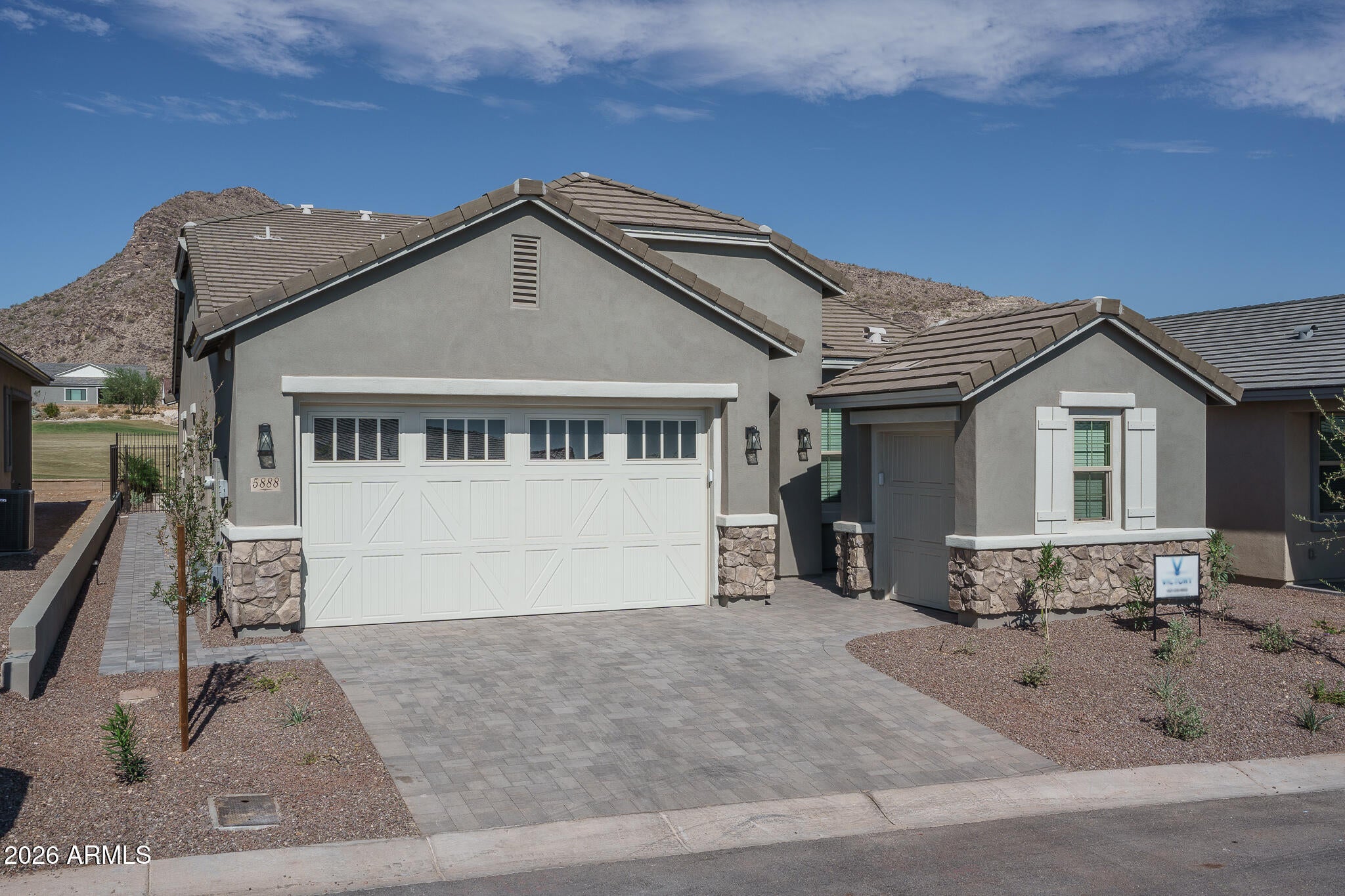5888 N 206TH Lane