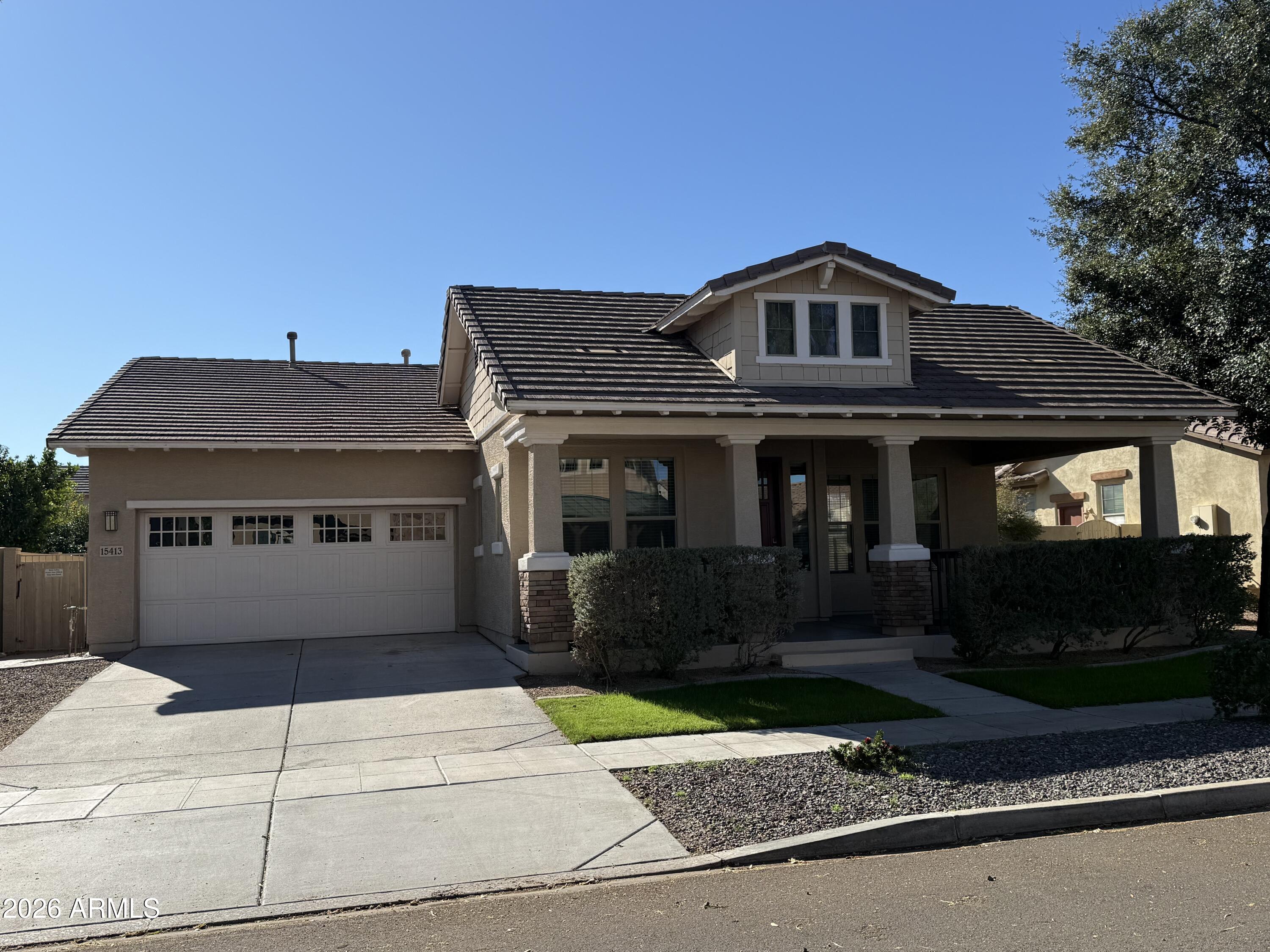 15413 W ALEXANDRIA Way W