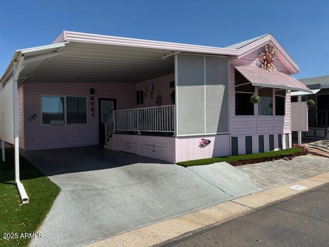 702 S Meridian Road 637