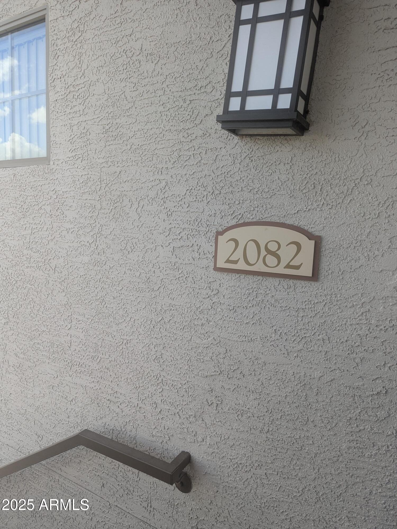 1941 S PIERPONT Drive 2082