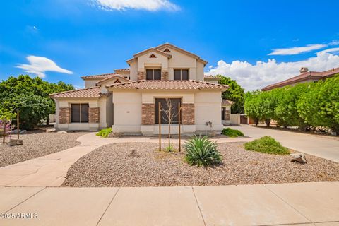 1253 E IVANHOE Court Gilbert AZ 85295