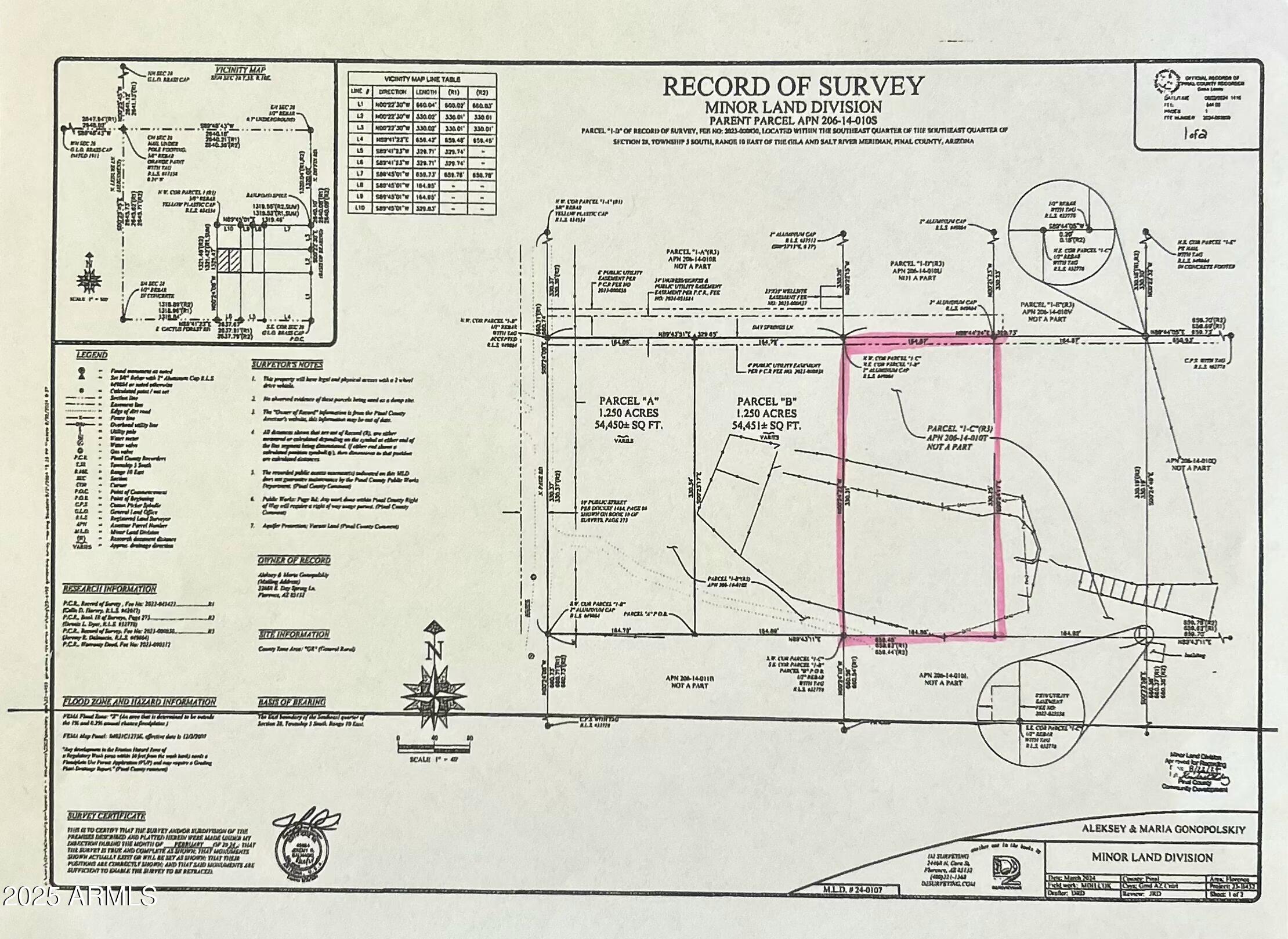 - E DAY SPRING Lane -
