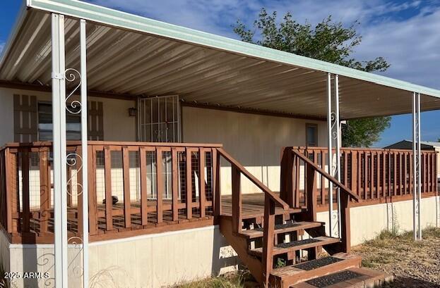 Air Haven Mobile Home Park - Residential
