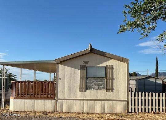 Air Haven Mobile Home Park - Residential