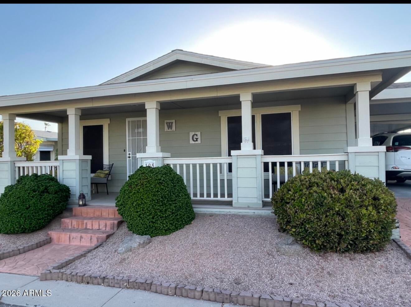 201 S GREENFIELD Road 195