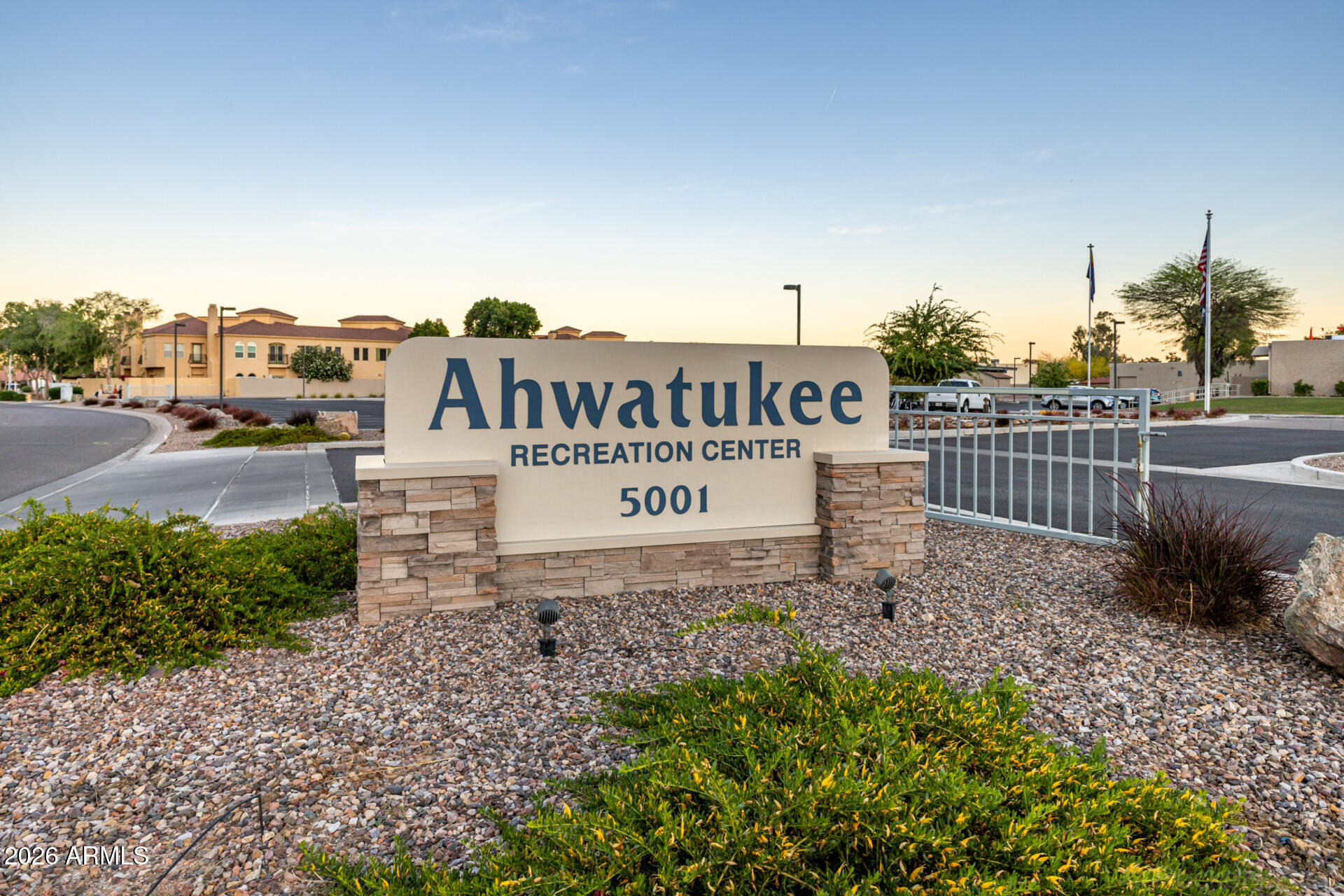 12285 S SHOSHONI Drive S